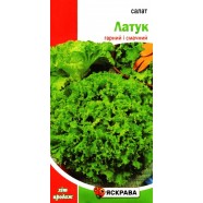 Семена салата Латук, 1,5г., ТМ Яскрава